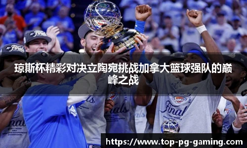 关键词1