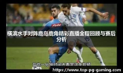 关键词3