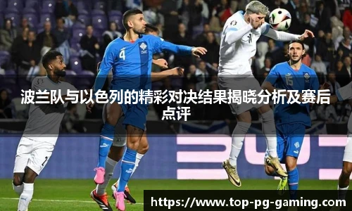 关键词3