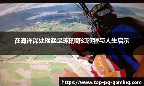 PG模拟器
